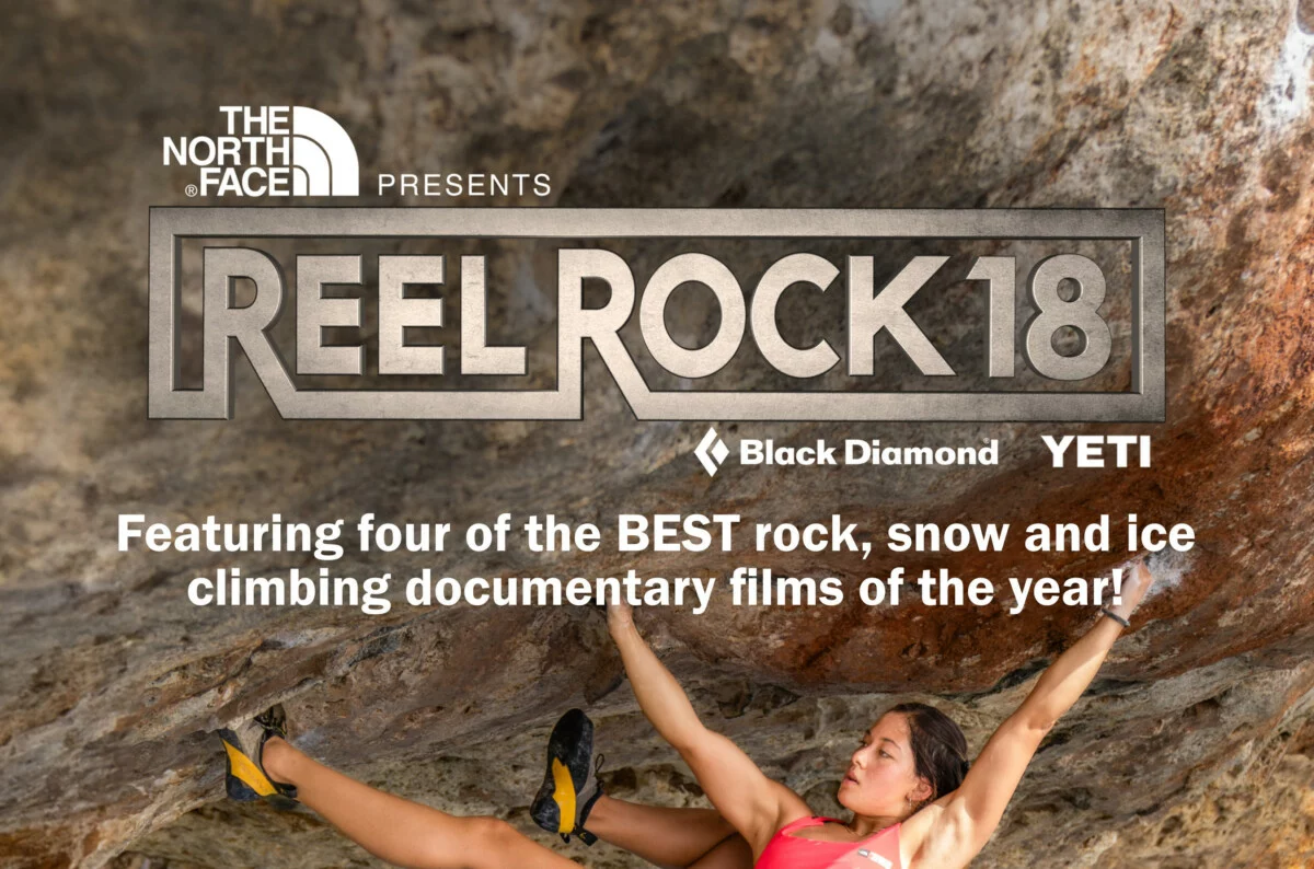 2024_Real_Rock_Flyer_cropped